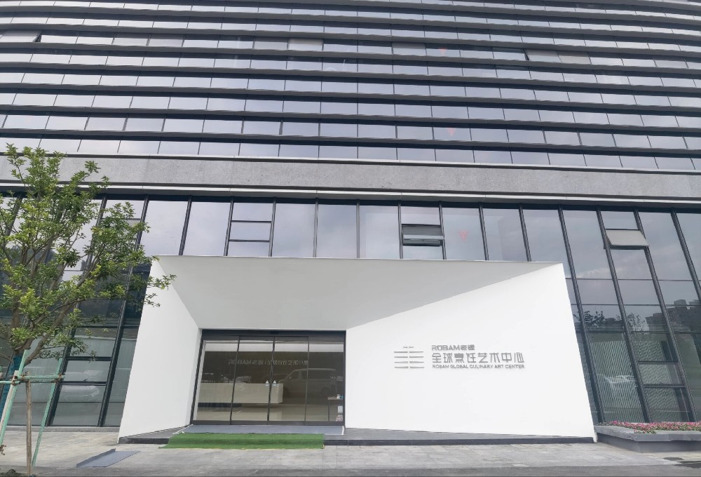 2023年為老板電器全球烹飪藝術中心提供分區講解系統